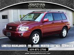 Cargo area light · cargo cover · center console: 2006 Toyota Highlander Limited Stock 144134 For Sale Near Edgewater Park Nj Nj Toyota Dealer