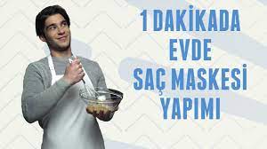 1 Dakikada Erkek Sac Bakimi Evde Dogal Sac Maskesi Yapimi Erkek Kafasi Youtube