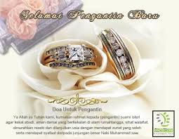 Rakaman ucapan selamat pengantin baru daripada pemain jdt. 40 Trend Terbaru Contoh Kad Ucapan Selamat Pengantin Baru The Primary Reader