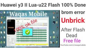 Huawei lua u22 frp unlock by mrt dongle tested new video 2021. Diagram Huawei Y3ii Diagram Sladin Lamontagnella It