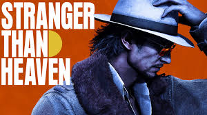 Xbox Presents: A Special Look at Stranger Than Heaven