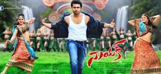 List Of Hindi Dubbed Movies Of Ram Charan 8 Starsunfolded Telugu Movies Download Download Free Movies Online Telugu Movies