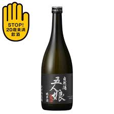 Junmai Namamoto Gonin Musume Terada Honke 720ml