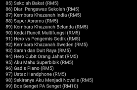 Bagaimana tidak, tersedia banyak sekali buku dan novel gratis goodreads merupakan salah satu aplikasi baca buku dan novel online terbaik lainnya yang cocok bagi pecinta ebook. Melati On Twitter I Miss Reasing The Jangan Baca Novel Ini Series