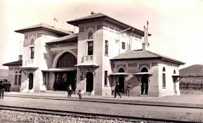 Aoc Tren Gari Fotograf Mimari Ankara
