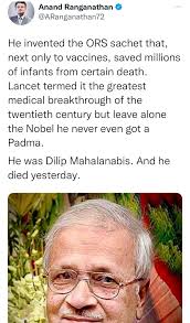 Along with Dr. Nathaniel Pierce, Dr. David Nalin and Dr. Norbert  Hirschhorn. All 4 are credited for ORS as a team