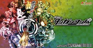 ダンガンロンパ) is a japanese video game franchise created by kazutaka kodaka and developed and owned by spike chunsoft (formerly spike). ãƒ€ãƒ³ã‚¬ãƒ³ãƒ­ãƒ³ãƒ'ãƒãƒ¼ã‚¿ãƒ«ã‚µã‚¤ãƒˆ