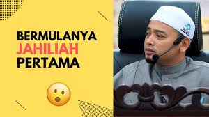 Biodata asal usul dan sejarah yahudi freemason templar dll ustaz auni mohamed. Ceramah Islam Page 5