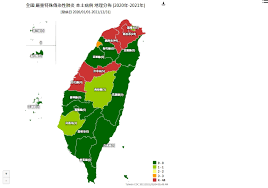 Maybe you would like to learn more about one of these? æœ€æ–°ç¢ºè¨ºåˆ†å¸ƒ å°ä¸­ å½°åŒ–äº®ç´…ç‡ˆå°åŒ—å¸‚ä¹Ÿå¾žæ©˜è½‰ç´… æ±æ£®æ–°èž