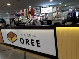 Pejabat pos besar kuala lumpur. Traditional Cake Span Oree Ampang Point Shopping Centre Facebook