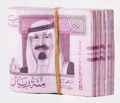 جريدة الرياض فرع جامعة طيبة بمحافظة الحناكية يقدم خدمات التعليم العالي لأهالي المحافظة. Ø¬Ø§Ù…Ø¹Ø© Ø·ÙŠØ¨Ø© ÙØ±Ø¹ Ø§Ù„Ø¹Ù„Ø§ Taibahalula à¦Ÿ à¦‡à¦Ÿ à¦°