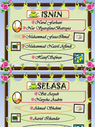 Jadual waktu kelas merupakan antara elemen utama yang perlu dipersembahkan di ruang atau sudut info di dalam bilik darjah. Jadual Bertugas Kelas