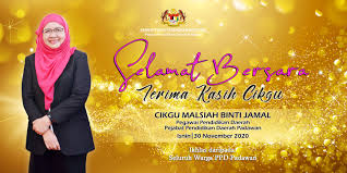 Pejabat ini terletak bersebelahan sekolah menengah kebangsaan dato' syed ahmad dengan menggunakan bangunan lama sekolah rendah. Pejabat Pendidikan Daerah Padawan Photos Facebook