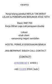 Kilang jobs now available in shah alam. Job Vacancy Math Job Math Equations