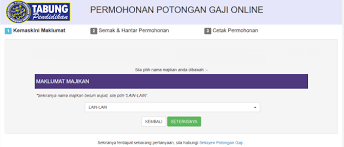 Salinan slip / sijil pelajaran malaysia (spm/spmv) 2. Permohonan Potongan Gaji Ptptn Kelajuan Cahaya