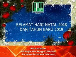 Semoga di tahun ini kita bisa menjadi manusia yang penuh kini kita buka lembaran baru dan membasuh segala kesalahan. Gambar Ucapan Natal Dan Tahun Baru With 608x345 Resolution