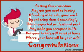 Congratulations For Job Promotion Poems For Promotion At Work Congratulations For Job Congratulations Promotion Promotion Quotes