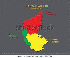 Gajanur is the birthplace of kannada matinee idol dr rajkumar. Shutterstock Puzzlepix
