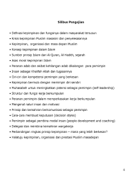 Hal ini berlaku untuk pemimpin dalam memimpin negara ataupun unit terkecil seperti seorang suami memimpin keluarganya. Kepimpinan Dalam Islam Ppt Download