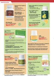 Check spelling or type a new query. Cosway Malaysia Member Special Offers 25 May 24 June 2017 My Page 8 9 Created With Publitas Com