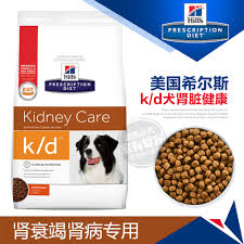 The nutrition of prescription diet k/d is cat litter, dog litter, wild bird food, live & frozen food. Usd 59 60 Hills Hills K D Dog Food Kd Kidney Failure Kidney Disease Heart Failure 1 5kg Unstocked Pre Sale Wholesale From China Online Shopping Buy Asian Products Online From The Best