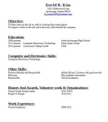 Try to make your resume match the job listing as closely as possible. Sample Resume For First Job No Experience