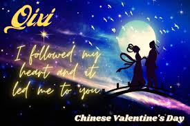 President's day 2021, 2022 and 2023. Qixi Chinese Valentine S Day 2021 Happiness Unexpected