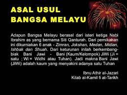Nabi ibrahim dan nabi ismail memulakan pembinaan baitullah. Satay Pak Wan Asal Usul Bangsa Melayu Facebook