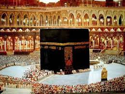 A Beautiful Painting Of Khana Kabaa Mecca Wallpaper Khana Kaba Makkah