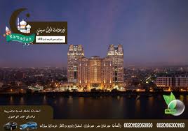 ميلانو Milano Milanoegypt123 Twitter