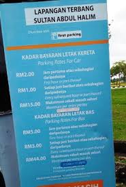 Lapangan terbang sultan abdul halim. Kadar Bayaran Parking Kereta Lapangan Terbang Sultan Abdul Halim Alor Setar Update 2019