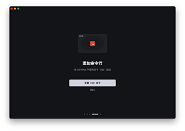 Cursor平替来了，字节跳动推出国产AI编程神器：Trae - MKEAI