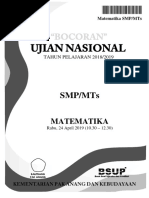 Check spelling or type a new query. Soal Dan Pembahasan Un Matematika Smp 2014 Paket 2 Pdf