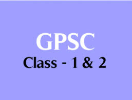 GPSC POLICE INSPECTOR (PI) EXAM ADMIT CARD 2018 - 2019.