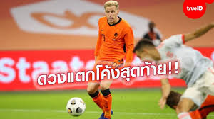 เว็บดูบอลฟรี ที่สุดของเว็บดูบอลสด ดูบอลออนไลน์ และสามารถ ดูบอลผ่านมือถือ เป็นศูนย์รวม ทีเด็ดบอล จากเซียนบอลชั้นนำ ทีเด็ดบอลวันนี้ ซึ่ง. Y6oh121yrcxd4m
