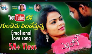 Likewap has largest mp3 songs collection of bollywood indian pop punjabi in 320 kbps music. Yellipoke Yellipoke Private Video Song Mp3 Song Download Old Song Download New Song Download