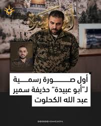 ملثمٌ بلا ملامح :  كيف تحوّل «أبو عبيدة» إلى أيقونة