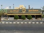 مطاعم مطعم هندي مطعم ايطالي مطعم صيني مطاعم يني السعودية