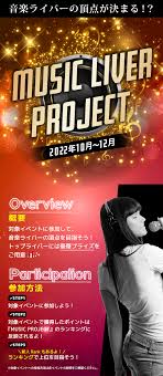 17 - Your Lifes Moments