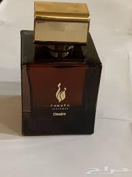Maybe you would like to learn more about one of these? Ø¹Ø·Ø± Ø²ÙŠØ²Ø§ÙŠØ± Ù…Ù† Fnbyfn Ø¬Ø¯ÙŠØ¯ Ù„Ù… ÙŠØ³ØªØ®Ø¯Ù…