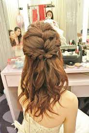 Braids Up Do Bun Asian Wedding Hair Hair Wedding Hairstyles Hair Styles