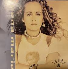Teena Marie Album