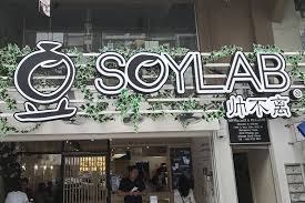 1,771 likes · 2 talking about this · 110 were here. 8 Souffle Pancake Cafe In Kl Pj That Ll Satisfy Your Sweet Tooth
