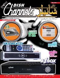 With hundreds of channels and thousands of hours of programming, television presents an immense challenge to parents. Dish Channels By Dish Channels Issuu