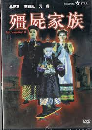 The influence of hong kong cinema can be seen far and wide. Amazon Com Mr Vampire 2 Dvd Cantonese Mandarin Audio With English Chinese Subtitles Lin Zhenying Movies Tv