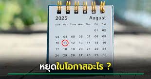 kapook.com - News update
