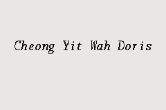 It occupies a lot granted to its leader, khoo teeau pang. Cheong Yit Wah Doris Advocate And Solicitor In Taiping