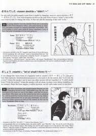 Laugh, love and learn with these 4. Japanese The Manga Way Pdf Pdf Txt