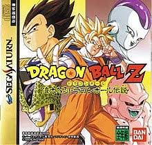 Dragon ball legends cheat world: Soucit Barva Klepnete Na Dragon Ball Legend Krasna Upreny Pohled Osvedceni
