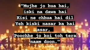 Pin On Lyrics